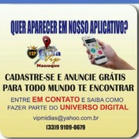 Eduardo Queiroz