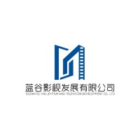 廖承伟