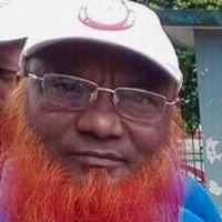 Arifur Rahman