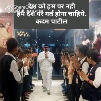 Laxman kadam