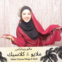 Nurliana Bazilah Bustaman