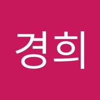 한경희