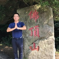 Colin Lin