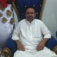 Inam Bari