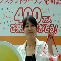 Mayumi Mori