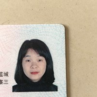 张绮清
