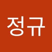 이정규