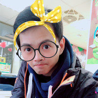 Smith Hsu