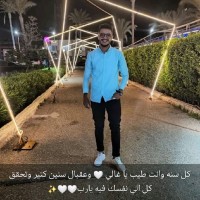 احمد إبراهيم