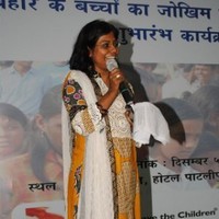 Supriya Singh