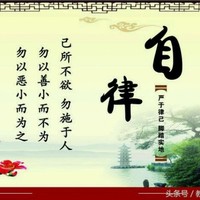孙世国