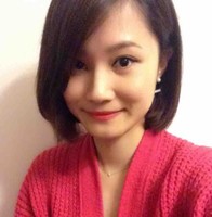 Celine Shen