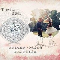 贾春雷