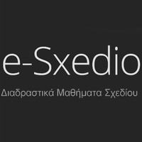 E-Sxedio Lessons
