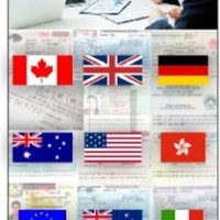 Aptech Global Immigration services Pvt Ltd