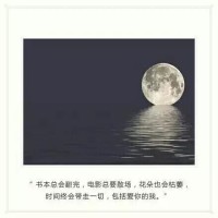 王新凯