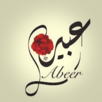 Abeer Asif
