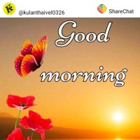 Radha Dinesh