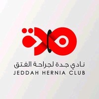 Jeddah Hernia Club