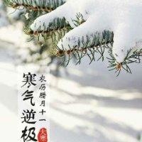 钟水英