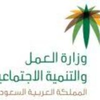 ابو عبدالله