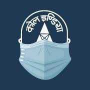 Coal India