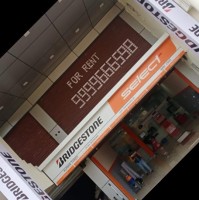 Kumar Tyres