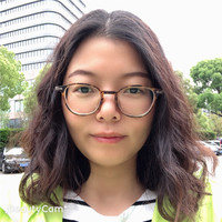 Amanda Ma