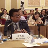 Desmond Lei