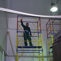 Паршиков Дмитрий