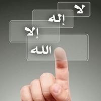 Abuhaira Al-Minangkabawy