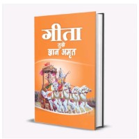 Balvant Makwana