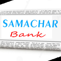Samachar Bank Bank