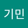 홍기민