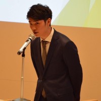 富松公平