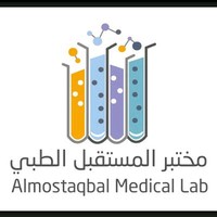 مختبر المستقبل الطبي