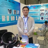 Michael Tse