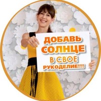 Татьяна Лукьянова