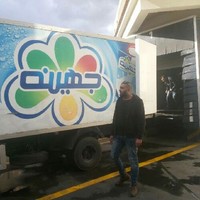 Ahmed Reda