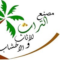 Salem Alketbi