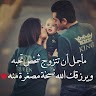 Thamer Kareem