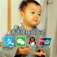 唐明文