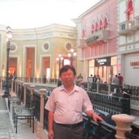 Xue Eric