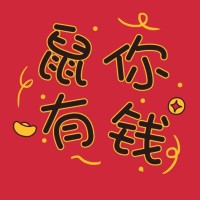 康永杰