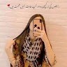 Shumaila Saleem
