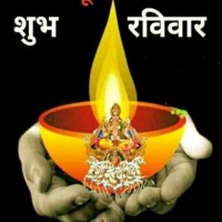 Agnivesh Chauhan