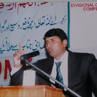 Pir Tariq Chishti