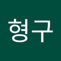 김/형구
