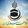 febri anti