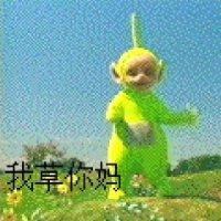 蒋鹏志